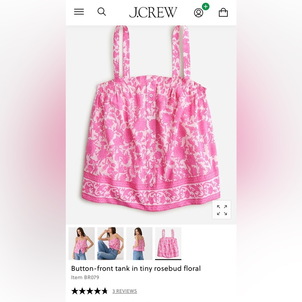 J. Crew, Size L, Button-front tank in tiny rosebud floral